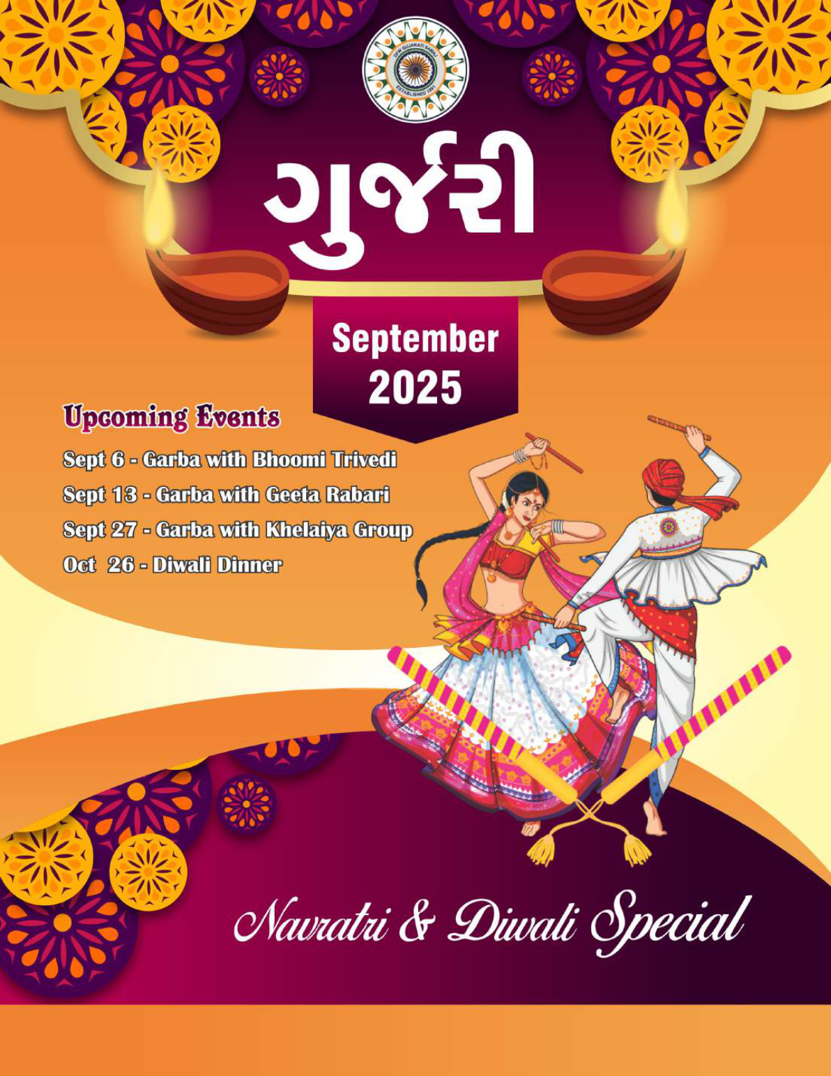 Gurjari Magazine Oct 2024